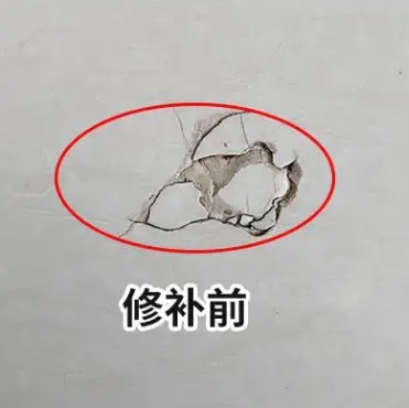 固安瓷砖空鼓维修公司分享瓷砖防水涂料过厚或表面过于光滑，可能会产生的问题。